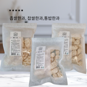 {홍천순옥한과},{바삭약과},{찹쌀한과},{좁쌀한과},{통밥한과},{참깨한과},{흑임자한과},{쑥한과},{단호박한과}